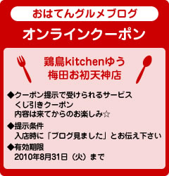{kitchen䂤@N[|